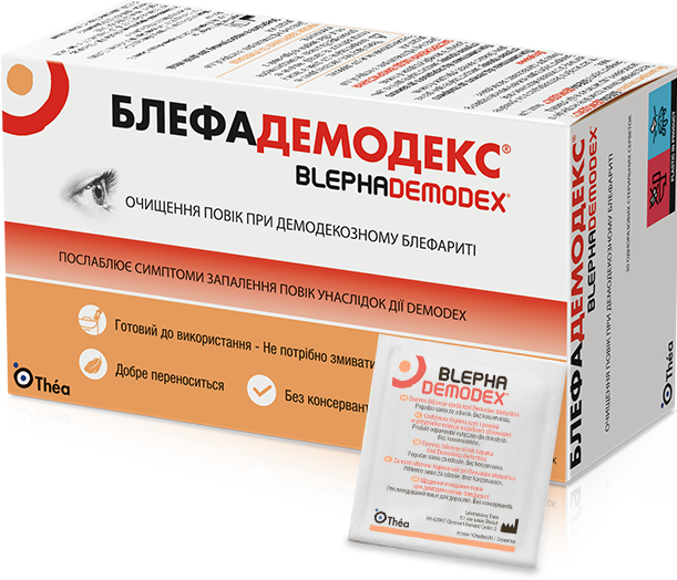 Блефадемодекс