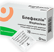 Блефаклін®